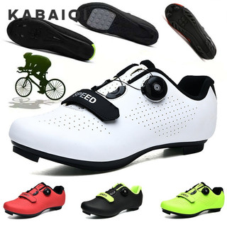 [Hàng Có Sẵn] Giày Đi Xe Đạp / Thể Thao / Đạp Xe / Đua Trong Nhà Đế Sợi carbon Có Khóa Thích Hợp Để Quay Bóng