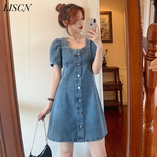 LISCN váy Đầm váy nữ body đầm Đơn giản Dễ thương Popular xu hướng P98Q03N 31Z240803