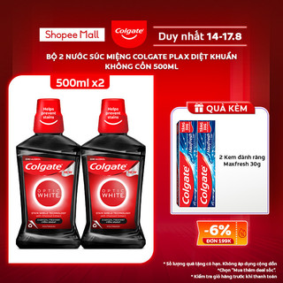 Bộ 2 nước súc miệng Colgate diệt khuẩn, không cay rát cho hơi thở thơm mát 500ML
