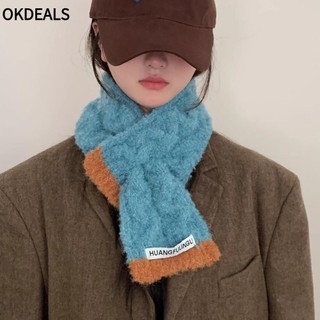 Khăn quàng cổ dệt kim OKDEALS, Khăn quàng cổ dày bảo vệ cổ giữ ấm, Khăn quàng cổ nữ phong cách Hàn Quốc chống gió