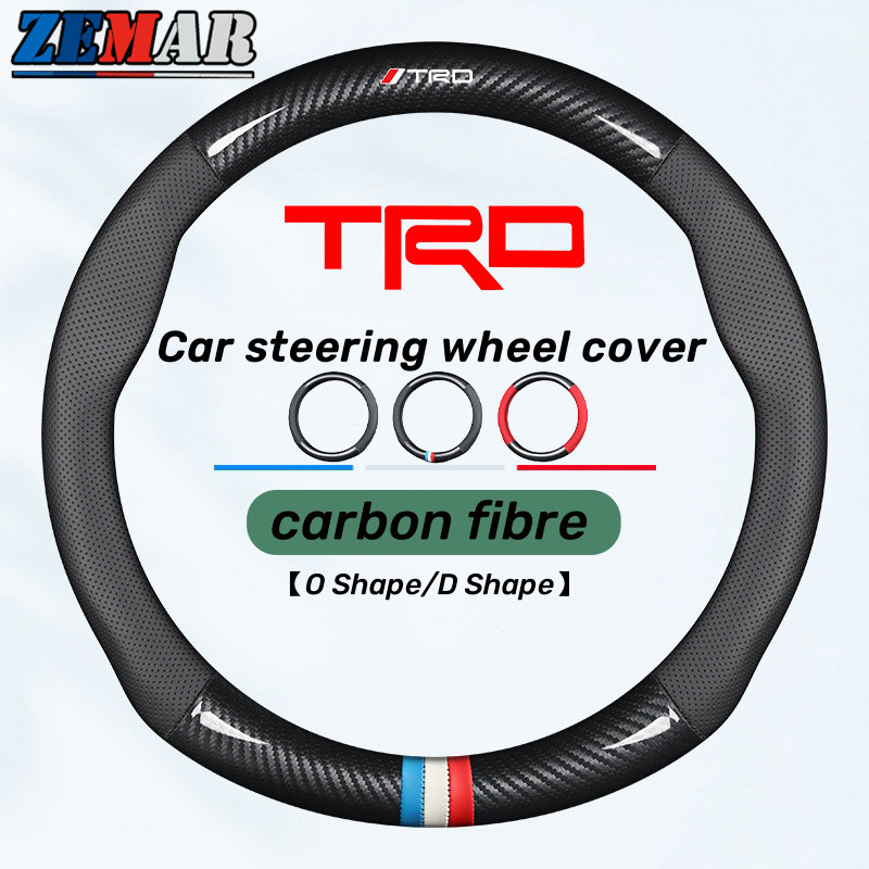 Vỏ bọc vô lăng họa tiết sợi Carbon Toyota TRD Vỏ bọc vô lăng chống trượt cho Toyota Agya Raize Calya