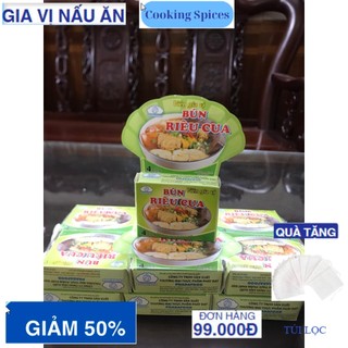 Hộp viên gia vị Bún riêu Cua 4 viên/1 hộp