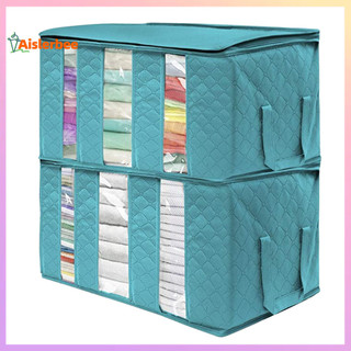 Aislerbee Siêu Lớn Không Dệt Vải Chăn Nhà Quần Áo Túi Bảo Quản Người Tổ Chức