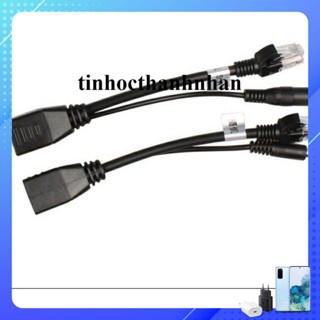 Combo 3 Bộ Cáp chuyển POE cho Camera IP -Jack POE Cấp Nguồn Camera Cặp 2 Cái - Jac Nguồn POE Cho Cam