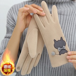  Găng tay ấm áp dành cho nữ Găng tay màn hình cảm ứng lạnh chống gió cho mèo Găng tay mùa đông dành cho nữ 