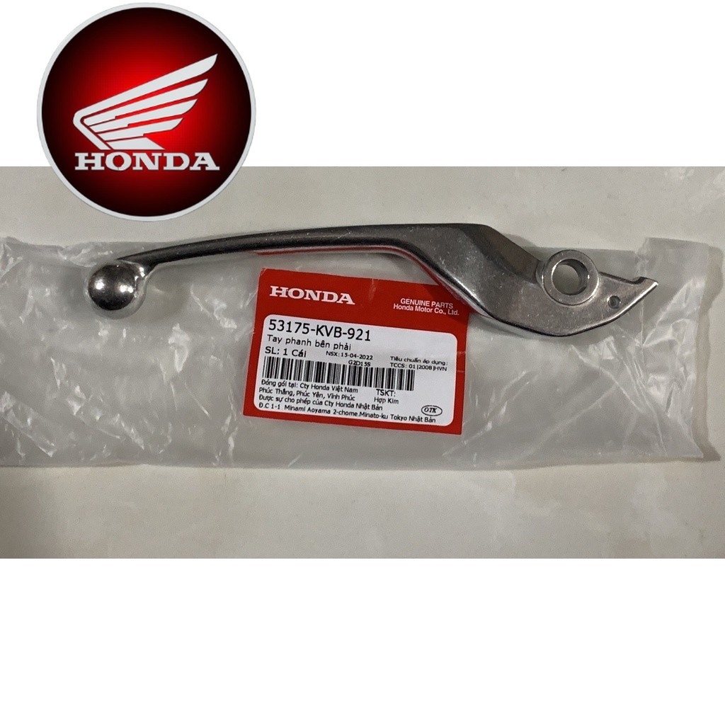 Tay phanh phải Click, Airblade, Vision, Airblade 2016-2019 (53175KVB921)