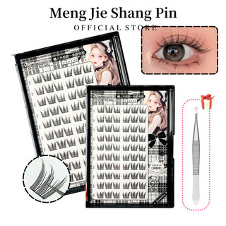  Mengjieshangpin Dung Tích Lớn Keo Không Dính Cụm Đơn Lông Mi Giả Tự Nhiên 