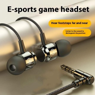 A08 Tai nghe có dây kim loại chất lượng cao 3.5mm HIFI Bass Tai nghe trong tai Âm nhạc thể thao