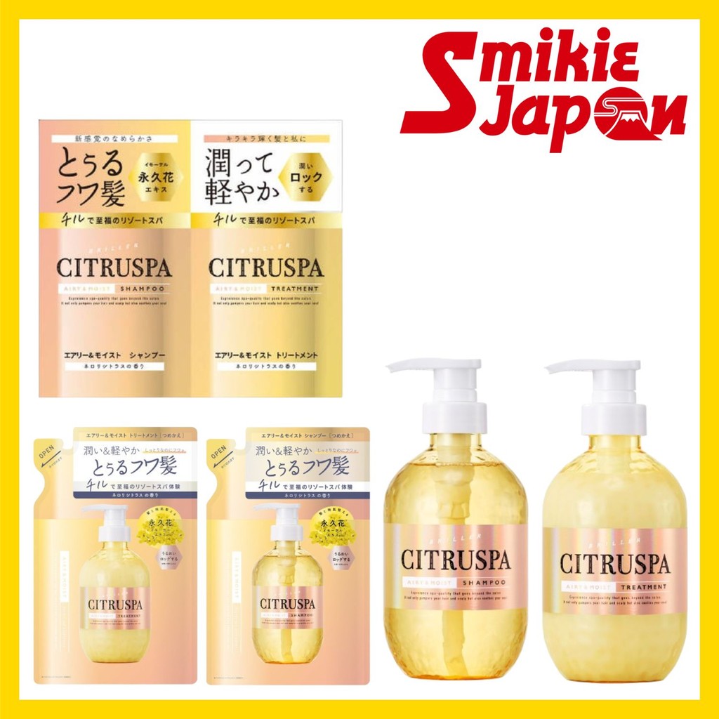 Cosmetex Roland Citruspa Airy and Moist Shampoo 470ml Treatment 470ml Trial 10ml Shampoo Refill 400m