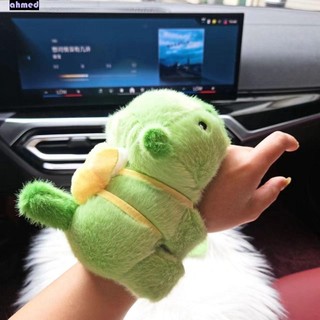 Dây đeo cổ tay sang trọng AHMED Capybara, Dòng vòng tay Capybara gặm nhấm màu xanh lá cây Capybara, Vòng tay cầm tay Capybara Doll Bananas Mô phỏng 23cm Vòng đeo tay búp bê sang trọng Đồ chơi Giáng sinh