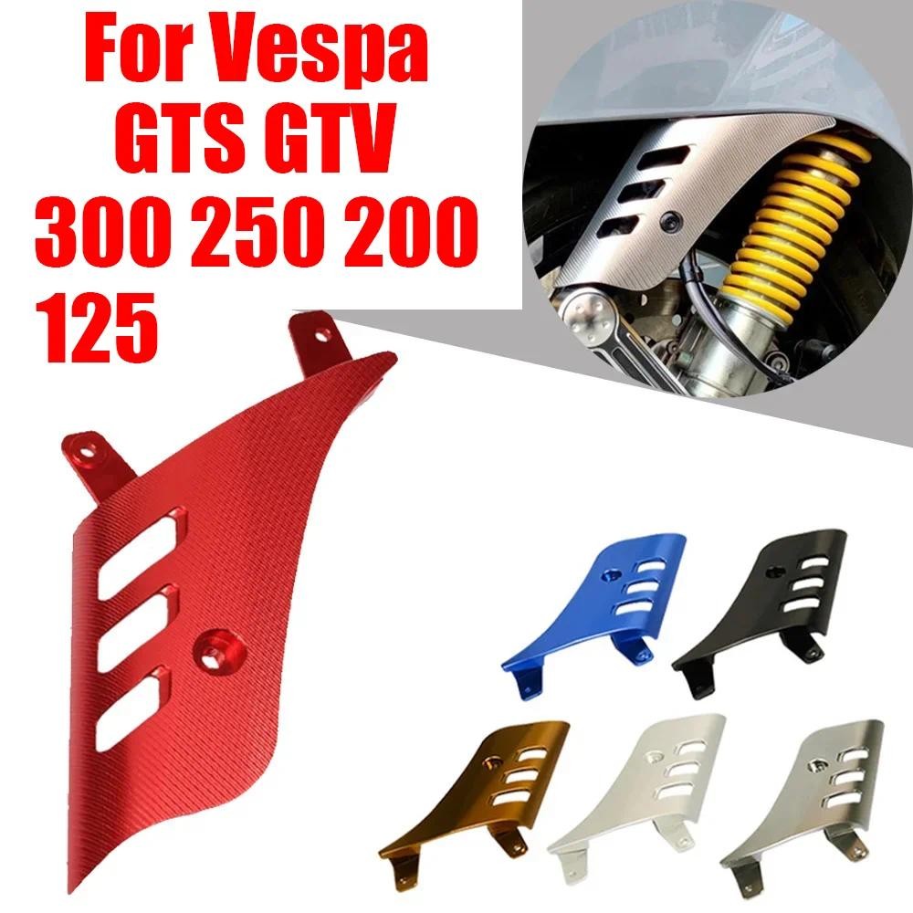 Tấm bảo vệ giảm xóc bánh trước cho xe máy VESPA GTS 300 250 200 125 GTV GTS300 GTS250