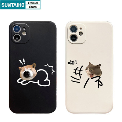 Suntaiho Funny Cut Casing Cat Dog Pattern Ốp Điện Thoại Cho Iphone 16 15 14 13 12 11 Pro Max IP 7 8 Plus Iphon X Xs XR Xs Max Silicon Mềm Cao Cấp Chống Sốc Ốp Lưng