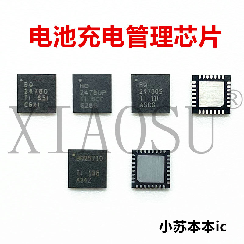 [3 CÁI] BQ24780RUYR 24780 BQ24780SRUYT 24780S BQ24780P QFN28