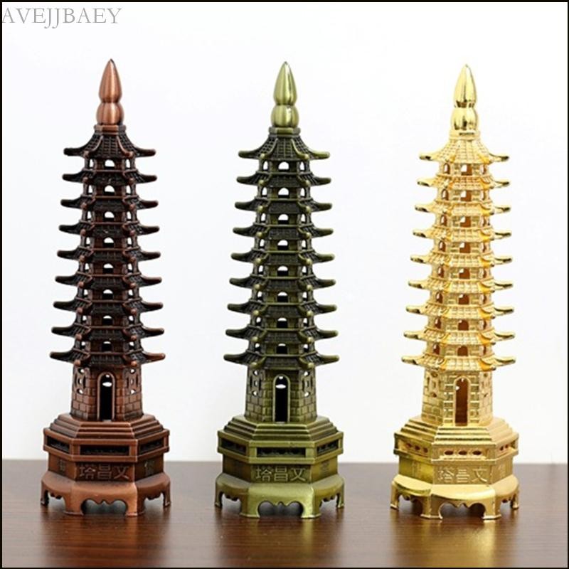 Feng Shui Alloy  Model Chinese Wenchang Pagoda Tower  Statue Decoration