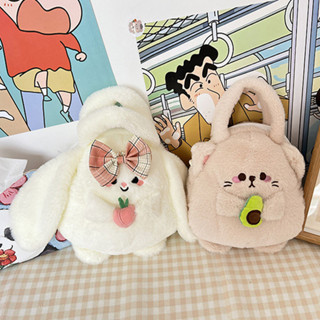  Túi đeo chéo một vai kiểu Hàn - Thiết kế thỏ bơ búp bê sang trọng 