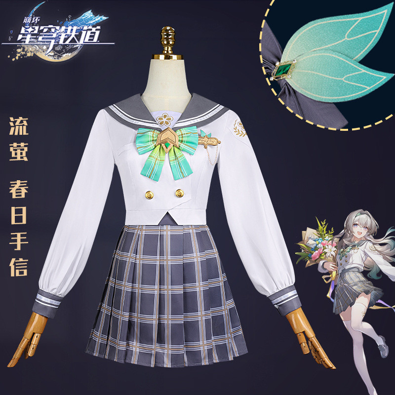 Honkai: Star Rail Spring Missive Firefly Cosplay - Bộ Đồng PhụcJK, Phù Hợp Cho Sự Kiện Và Thời Trang