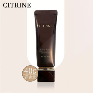  CITRINE Kem Dưỡng Da Mặt Màu Satin Trong Suốt Và Nhẹ Nhàng Kem Che Khuyết Điểm Cô Lập Ngay Cả Màu Da Dưỡng Ẩm Nhanh Và Dễ Dàng Chăm Sóc Da Mặt 