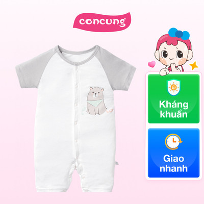 Body tính năng đùi vải modal Animo VĐ522032 (6-9M,Xám)
