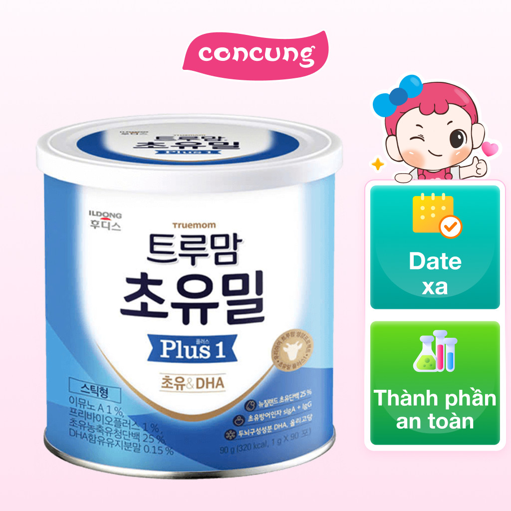 Thực phẩm bổ sung Choyumeal plus 1