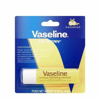 Son Dưỡng Môi Dạng Thỏi Vaseline Lip Therapy 4.8g