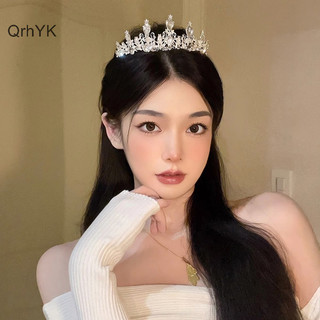 Nhà Máy Thời Trang 2023 Mới Nữ Bé Gái Màu Bạc Vương Miện Mũ Pha Lê Hàn Quốc Tiara Thời Trang Sinh Nhật Đầm Kim Cương Giả Vương Miện Phụ Kiện Tóc QrhYK