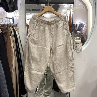 Jiashuchen Vải Lanh Cotton Cao Cấp Vải Lanh Quần Cà Rốt Nữ Đến Mắt Cá Chân Khóa Mùa Hè Phong Cách Mới Thường Ngày Đơn Giản Phong Cách Bông Tai Kẹp Quần Hậu Cung