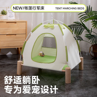 Lều Thú Cưng Giường Cắm Trại Sử Dụng Kép Có Thể Tháo Rời Có Thể Giặt Được Chống Ẩm Thoáng Khí Cho Chó Mèo Giường Nhà Bốn Mùa Thú Cưng Đa Năng