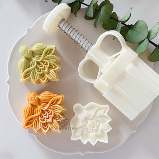 75g Khuôn Bánh Trung Thu Hình Cá Khuôn Bánh Ngọt Ấn Tay Trung Thu Lễ Hội Khuôn Nướng Bánh 5.3 * 5.3cm Trang Trí Bánh