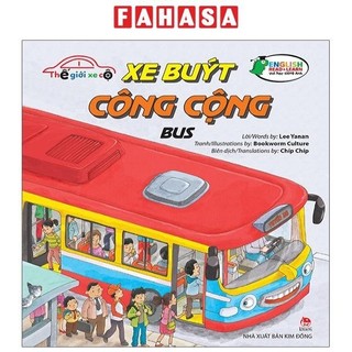 Sách thế giới xe cộ: xe buýt công cộng - bus