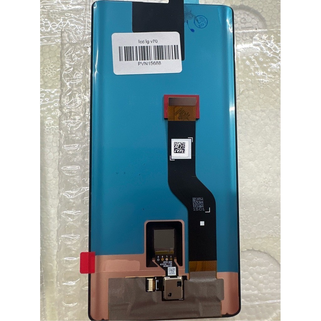 màn hình lg v70