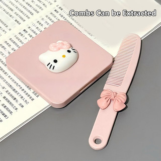 Elbbkg Di Động Sanrio Dễ Thương Hello Kitty Kawaii Gương Lược Cầm Tay Gương Lược Chiết Xuất Du Lịch Chải Tóc Massage Tạo Kiểu Dụng Cụ Mới