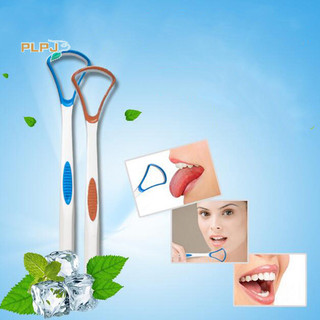 Plpj Lưỡi cạo răng miệng chăm sóc nha khoa bằng nhựa lưỡi làm sạch cọ dụng cụ chăm sóc răng miệng MỚI