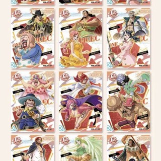 Palace one piece one piece kỷ nguyên tội bộ sưu tập thẻ cp một bộ 18