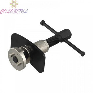 Xe Như Hình Gói Nội Dung Phanh Đĩa Xe Piston Spread Calliper