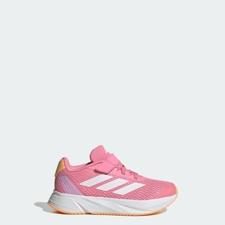 Adidas phong cách sống giày duramo sl trẻ em trẻ em hồng if6114