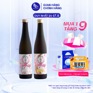 [Combo 2 Chai] Nước Uống Collagen 82X Đẹp Da Gồm: 1 COLLAGEN KOHARU + 1 PLACENTA KOHARU 500ml/Chai