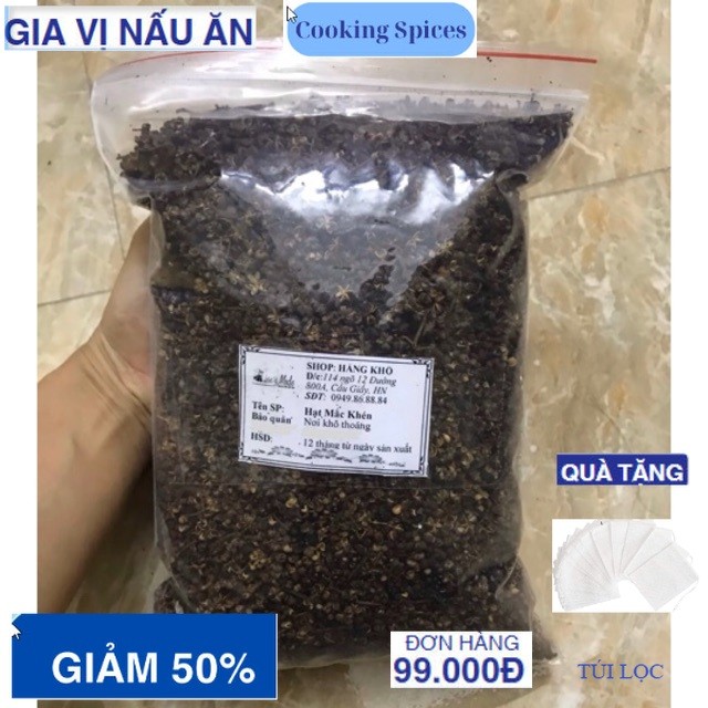 1kg Hạt Mắc Khén khô