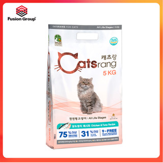 [Hoả Tốc] Thức ăn hạt CATSRANG 5KG cho mèo mọi lứa tuổi Hàn Quốc - Milky Pet