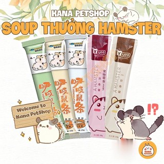 Súp thưởng yee thức ăn hamster 🐹freeship🐹 đồ ăn dặm soup dinh dưỡng dạng gel sốt đồ ăn vặt hiệu 𝐘𝐄𝐄 cho hamster ...