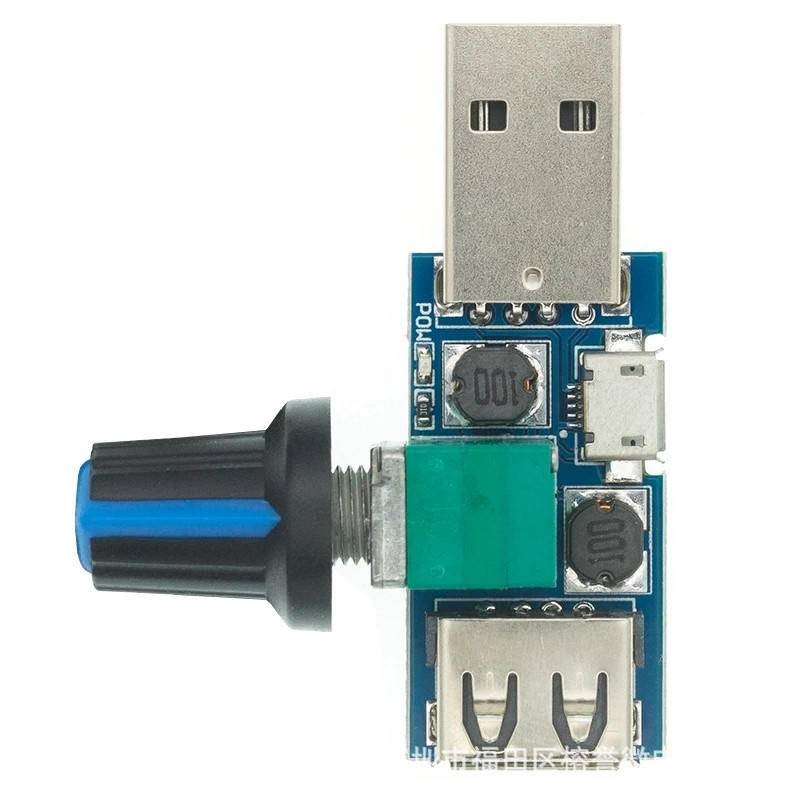 USB Boost Buck, DC TRONG 4 ~ 12V, Đầu ra DC 4 ~ 12V