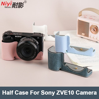 Sony ZVE10M2 Nửa Da PU Đế Túi Dành Cho Sony ZVE10 MARK II ZVE10M2 Túi Bảo Vệ Bảo Quản Vỏ Camera PU​​​​​​​ Túi đựng
