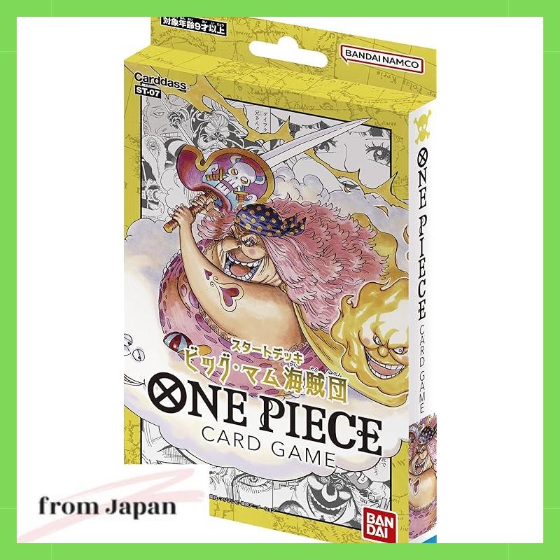 Bandai ONE PIECE Card Game Starter Deck Big Mom Pirates [ST-07]
