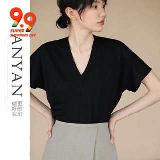Anyan 23 Mùa Hè Đi Lại Cổ Chữ V Áo Thun Chia Cấu Trúc Giấy Mảnh Tính Khí Con Người Cổ Chữ V Rời Áo Thun Nữ Top