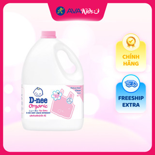 Nước giặt quần áo cho bé D-nee Hồng hương phấn can 3 lít - Giao bao bì ngẫu nhiên