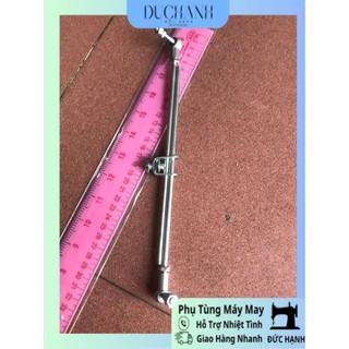 Đũa điện tử 27cm