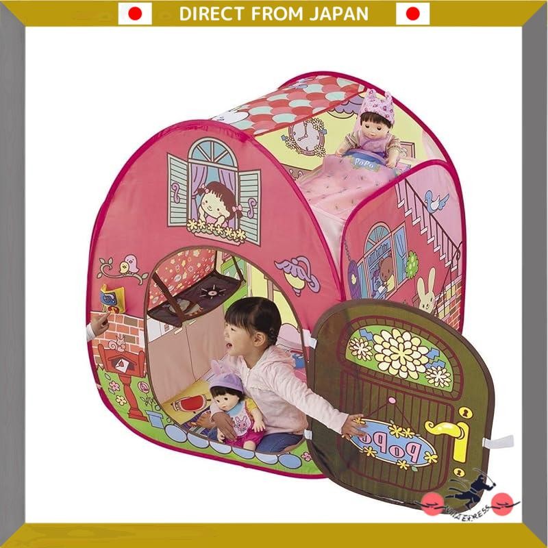 People, Popo-chan's Toy Series Ding-dong♪ & Talking 2-story Popo-chan House