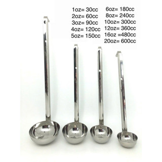 Vá múc nước sót múc nước lèo inox 304 cán có đầu móc đủ size