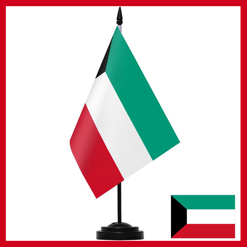 Bộ cờ để bàn cao cấp của Kuwait Cờ Kuwait