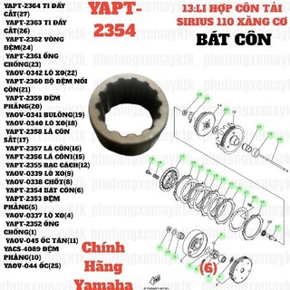[Chính Hãng Yamaha][13:LI HỢP CÔN TẢI] YAPT-2354 BÁT CÔN SIRIUS RC-T110LE (6)TRÙNG MÃ B6AE65120000