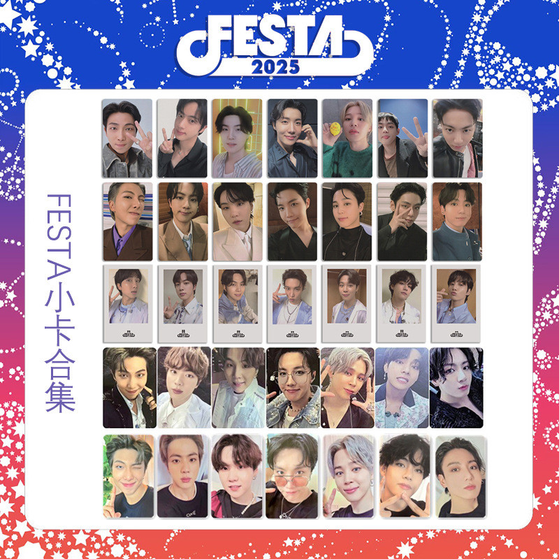 Photocards Kpop Idol 2025 FESTA ARMY ZONE
